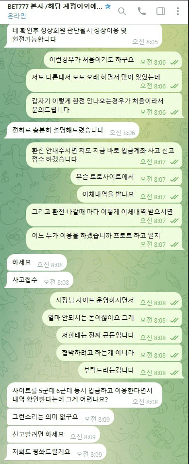 4.png
