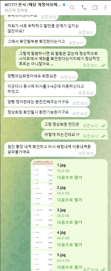 5.png