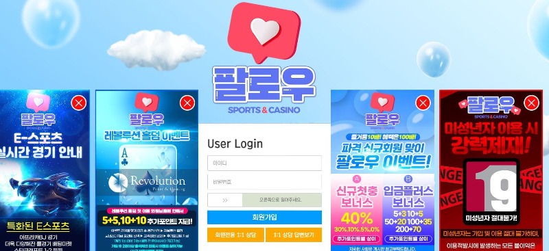 팔로우1.jpg