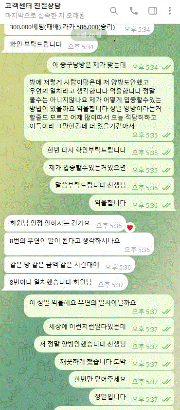 4.gif