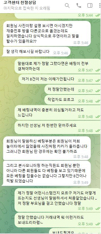 6.gif