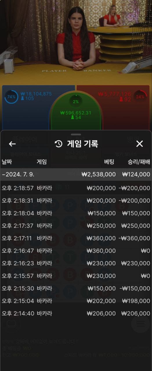 황금카지노.jpg