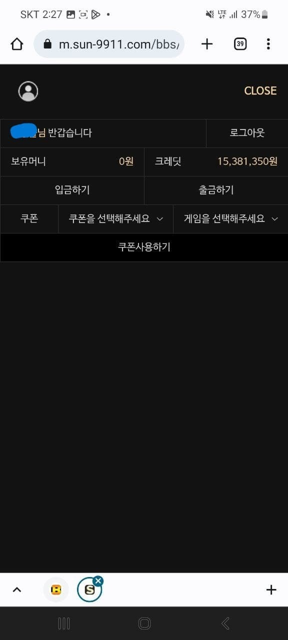 썬마이시티.jpg