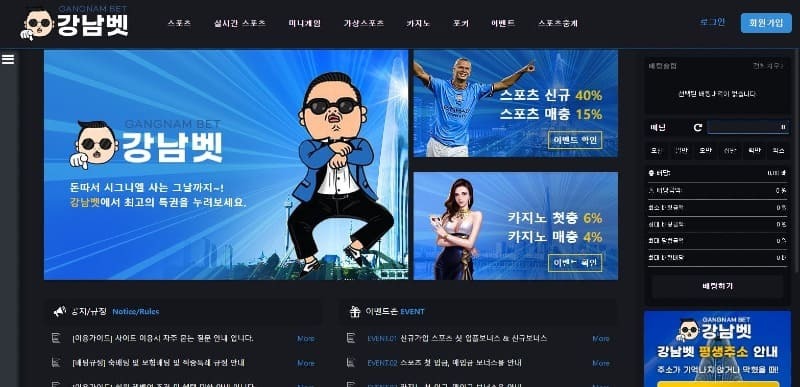 강남벳1.jpg