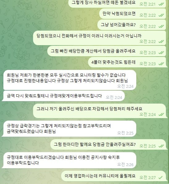 춘식이1.jpg