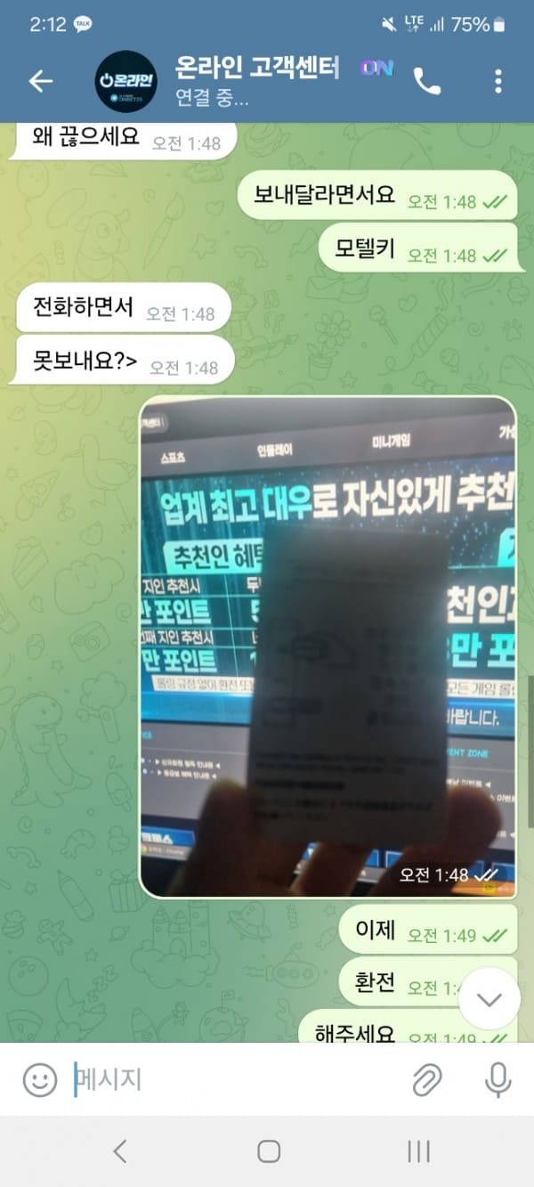 온라인2.jpg