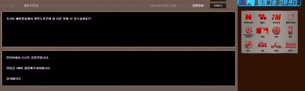 앨리트1.jpg