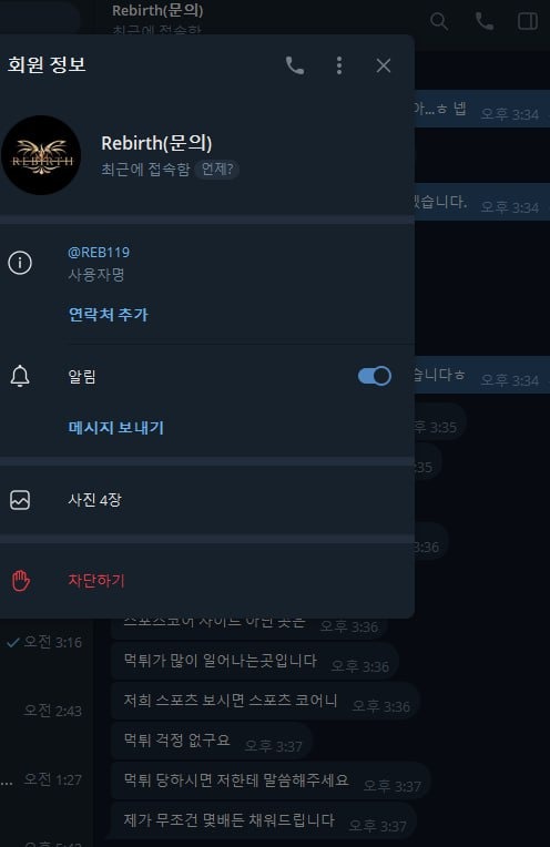 탑1.jpg