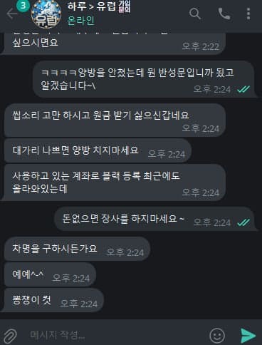 유럽4.jpg