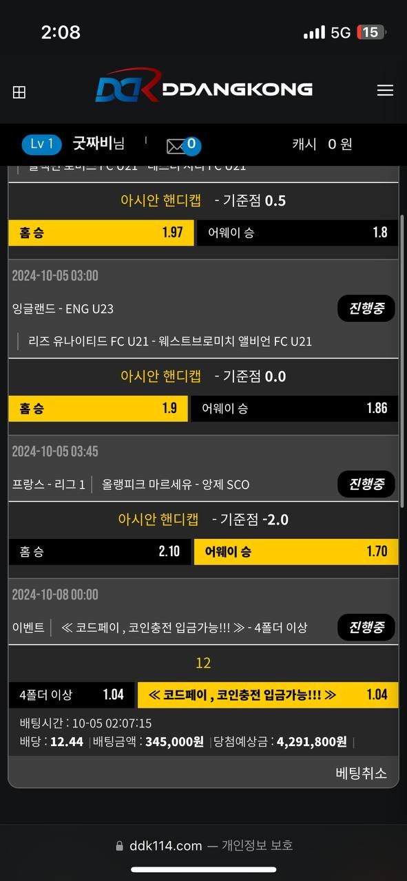 땅콩2.jpg
