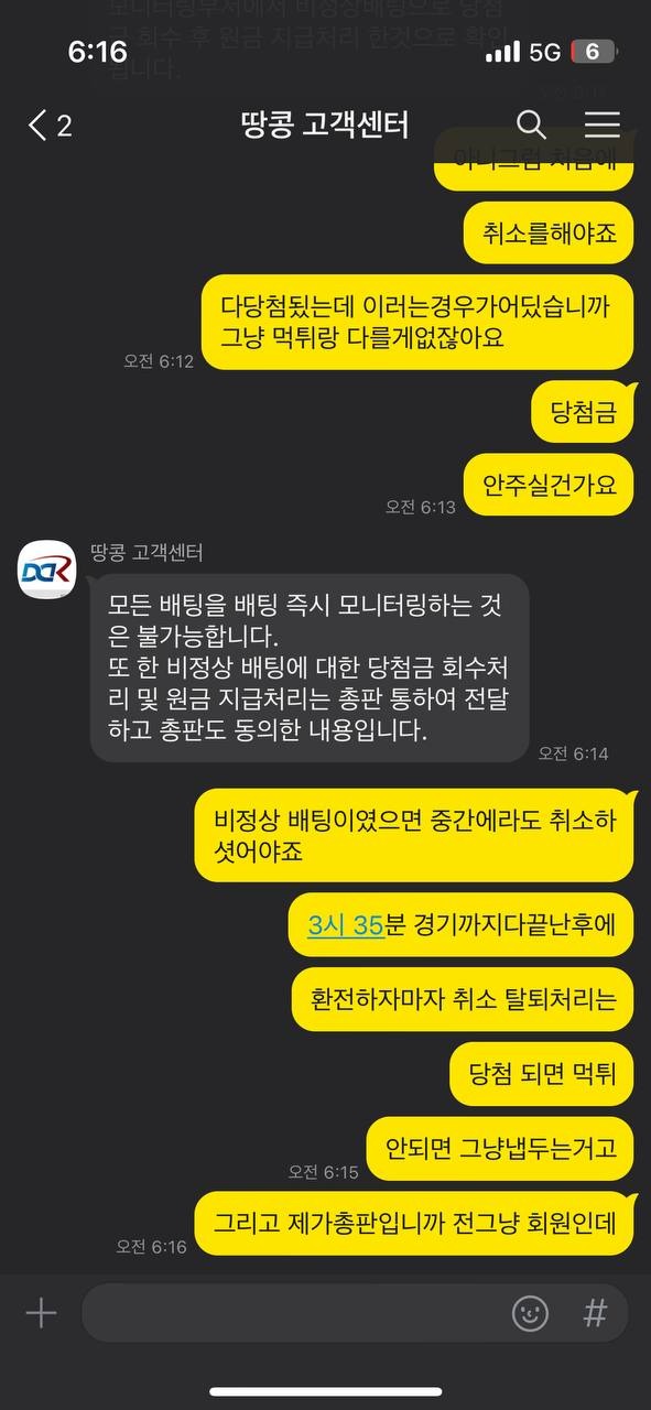 땅콩1.jpg