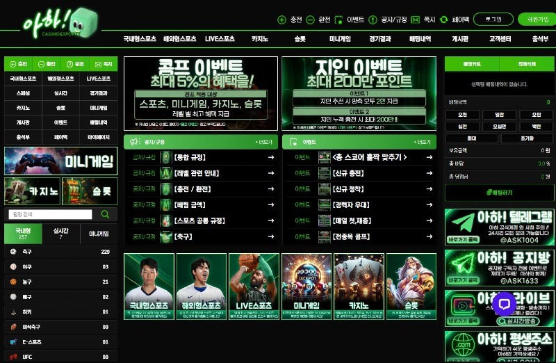아하1.jpg