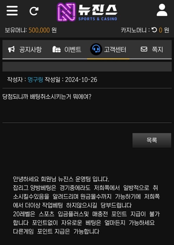 뉴진스1.jpg