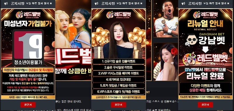 레드벨벳1.jpg
