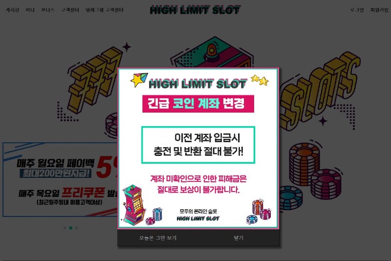 하이리밋1.JPG