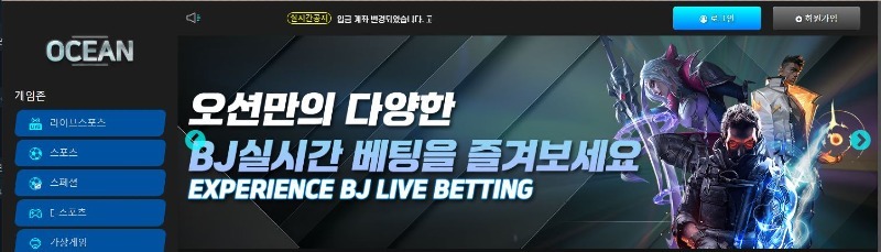 오션1.jpg