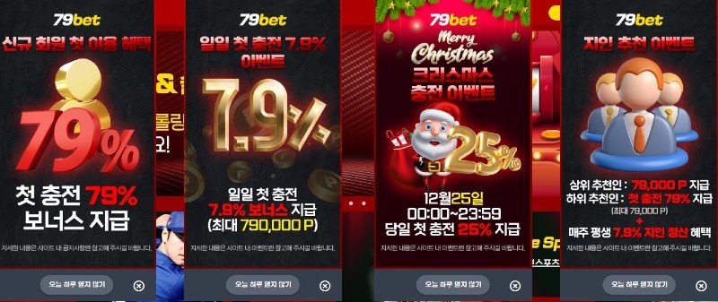79벳1.jpg
