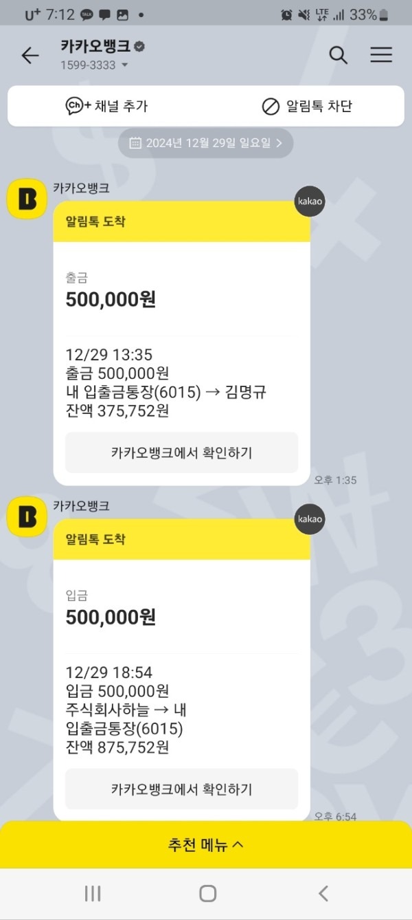 서울1.jpg