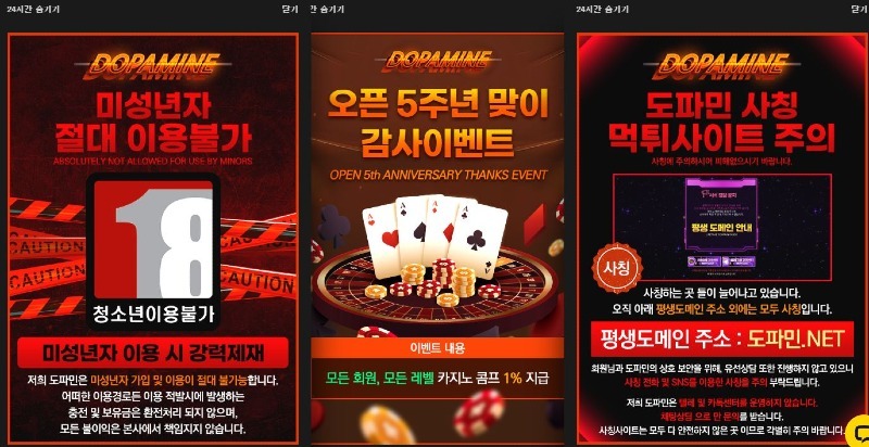 도파민1.jpg