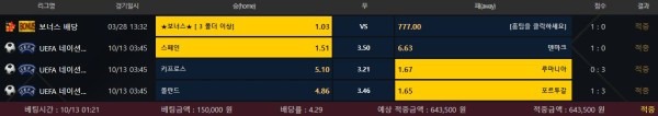 제이벳1.jpg