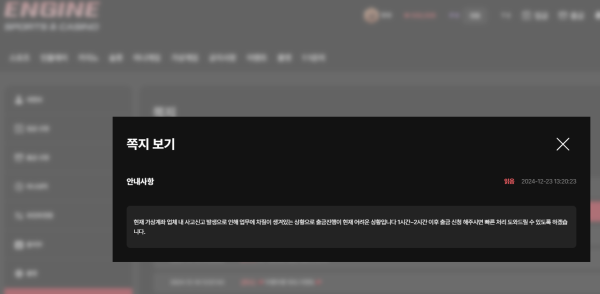 ㅇ[ㄵ;ㄴ.png