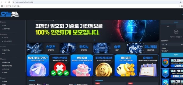 오늘벳.jpg