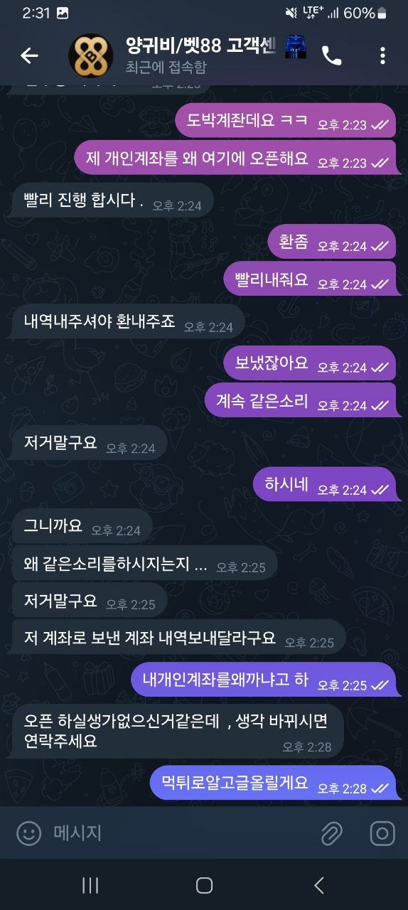 벳881.jpg