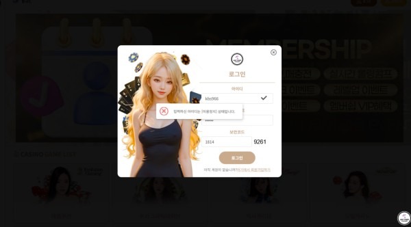 애니타임1.jpg