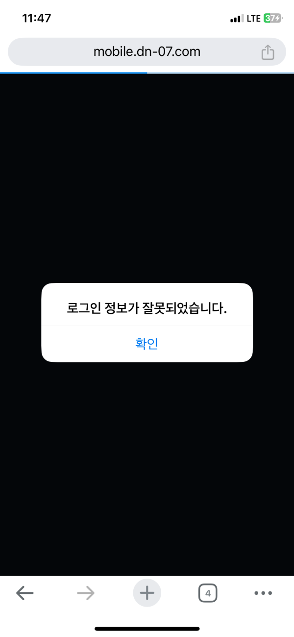 핫플.png