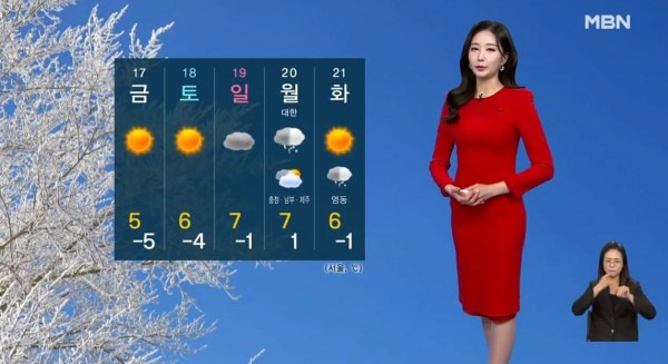 날시.jpg
