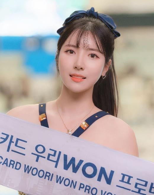 남민정치어리더.jpg