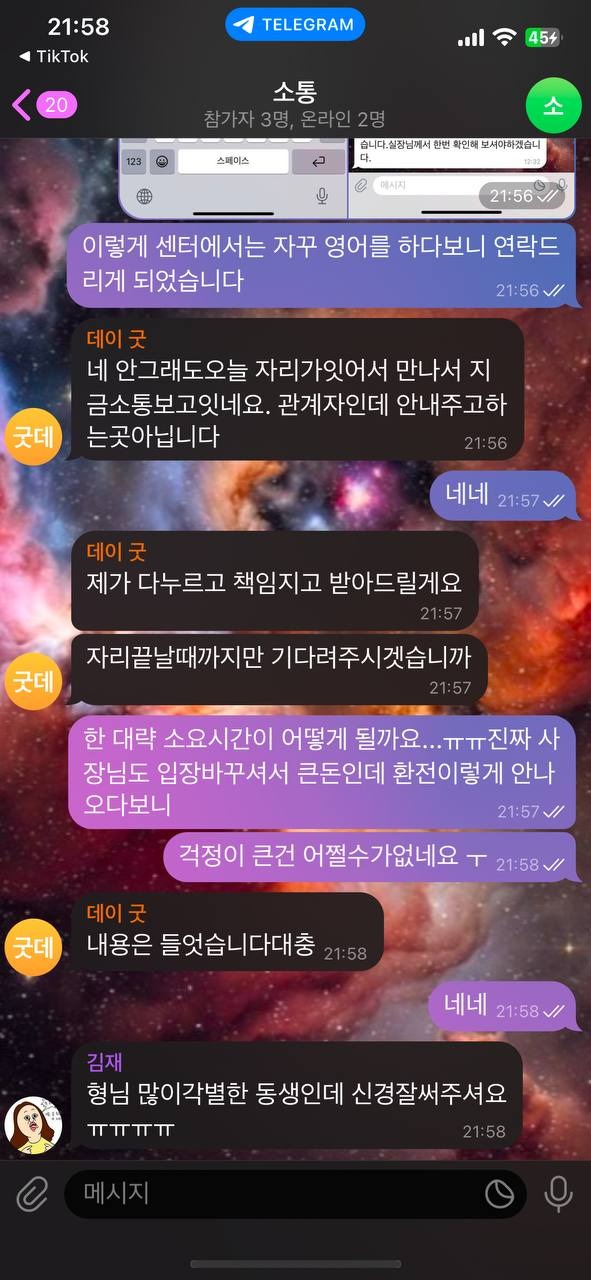 위너카지노2.jpg
