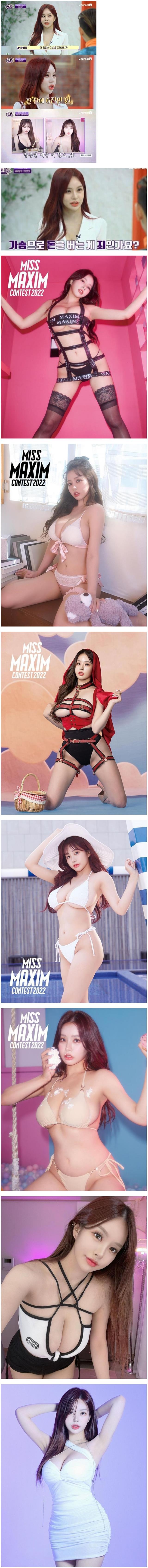맥심.jpg