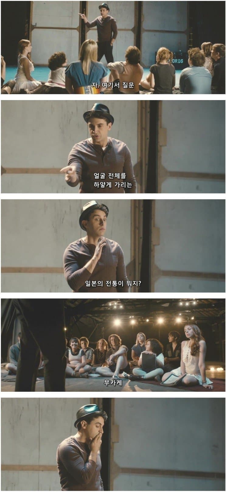 일본의전통.jpg