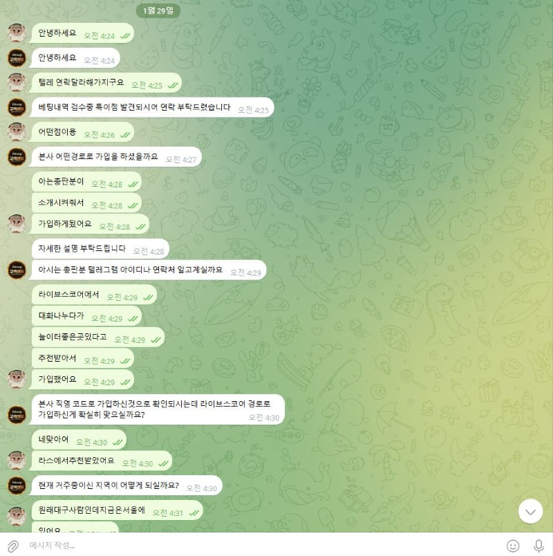 3.jpg