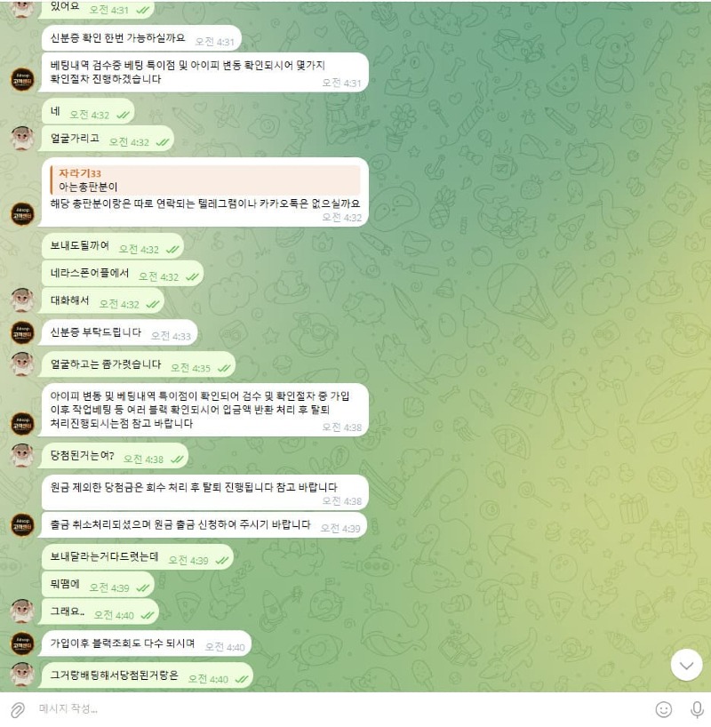 4.jpg