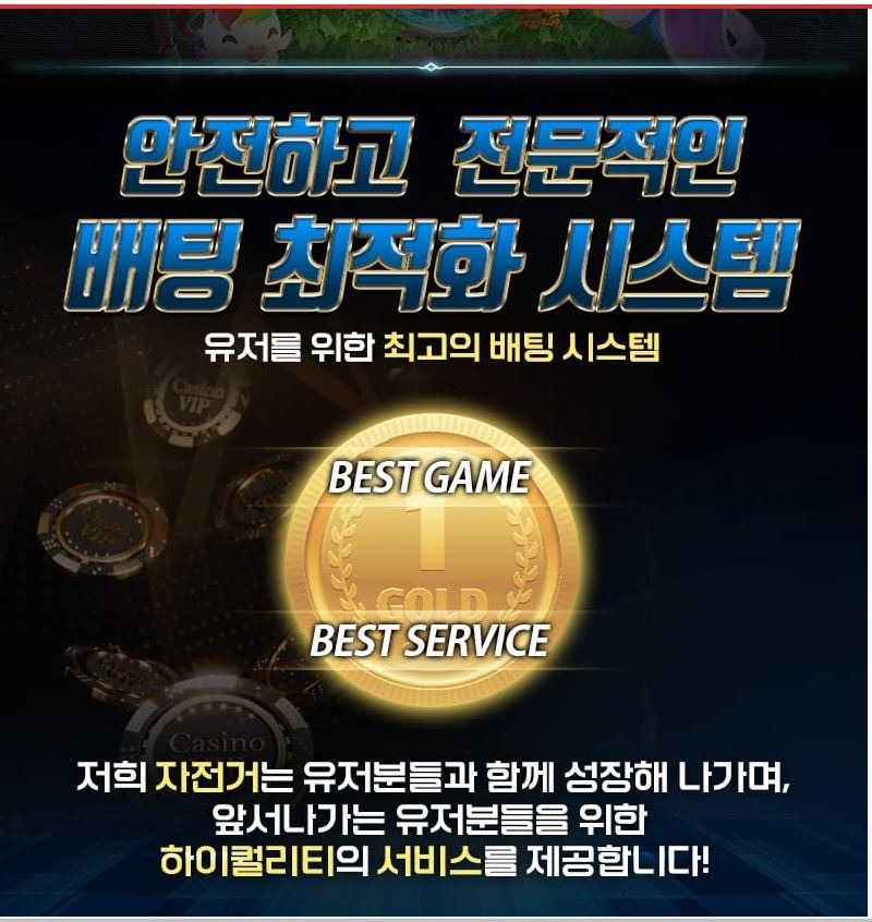 자전거1.jpg