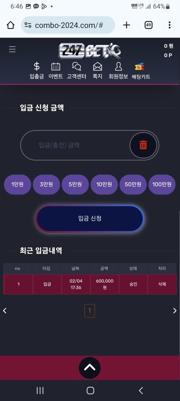 247벳.jpg