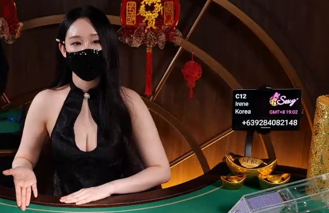 바카라이쁜애또등장.webp
