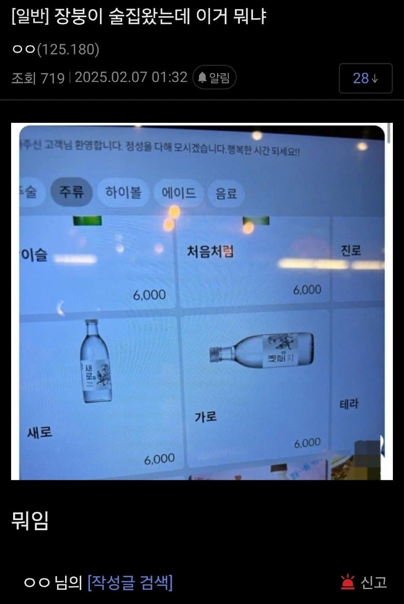 새벽.jpg