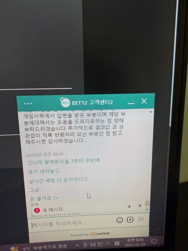 벳123.jpg
