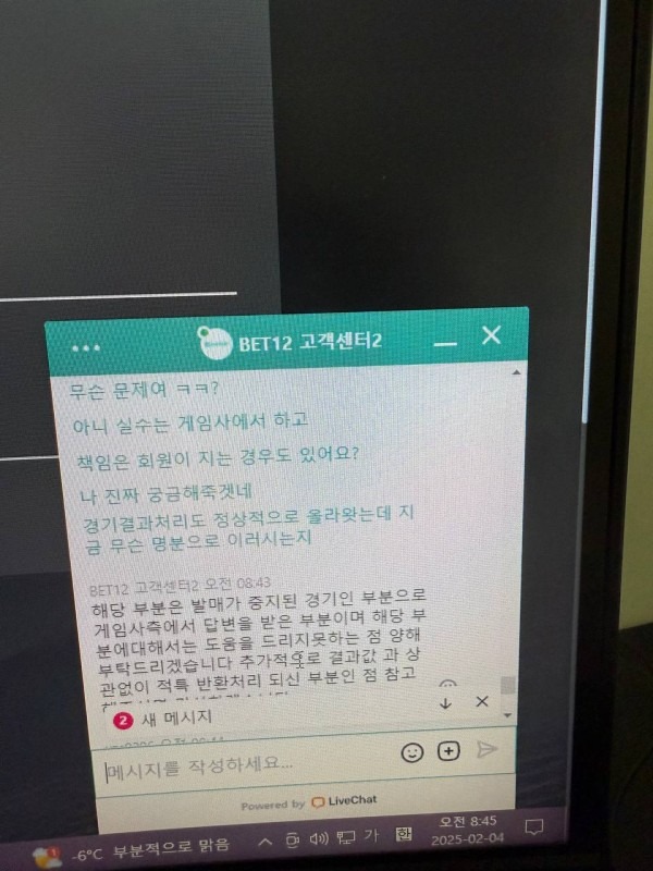 벳12.jpg