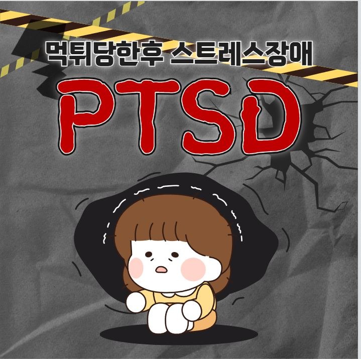 토토위키원고.JPG