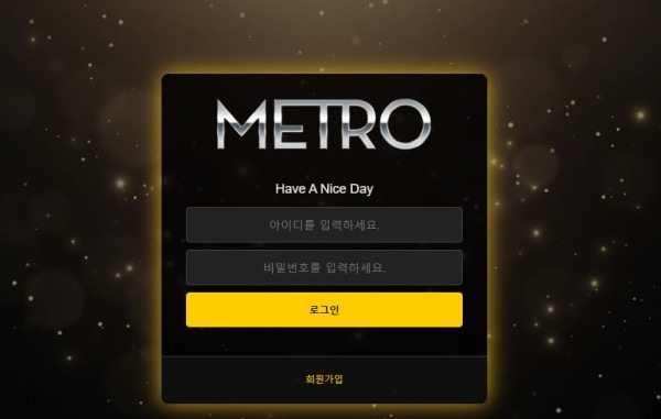 매트로.jpg