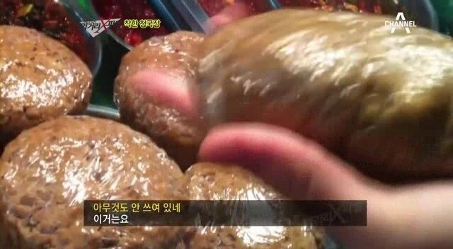 전통시장.jpeg
