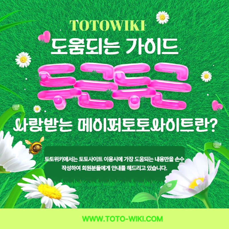 제목을 입력하세요 (1).jpg