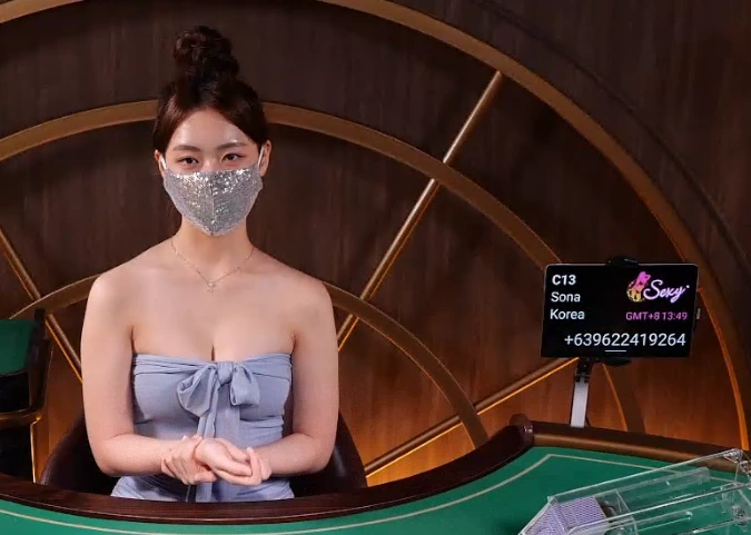 소나.webp