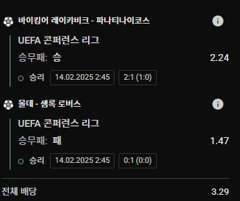 멘징.webp