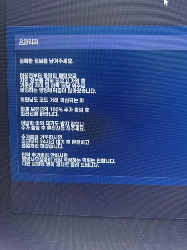 키리1.jpg