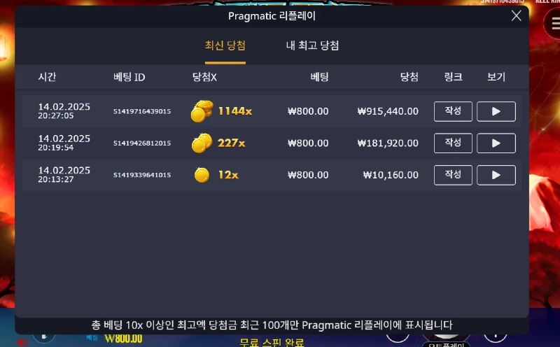 슬롯.webp